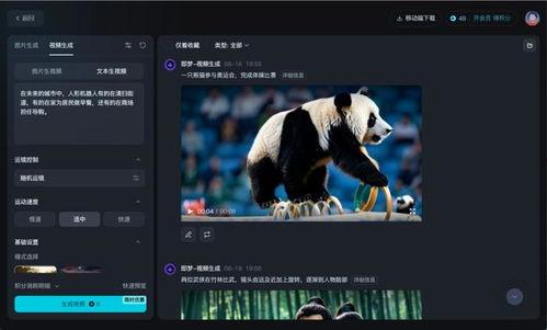 在线视频国产啦啦啦网站,国产啦啦啦平台深度解析