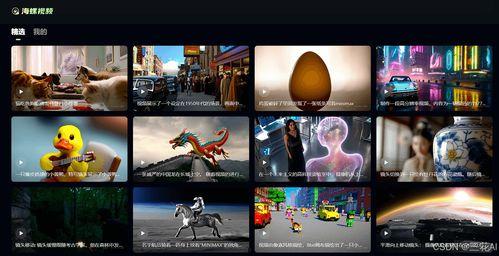 最新国产自打视频