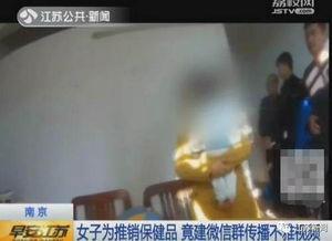 国产在线黄色视频,暗流涌动的网络迷雾