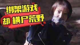 国产幼儿烧脑视频,国产益智启蒙，开启智慧之门