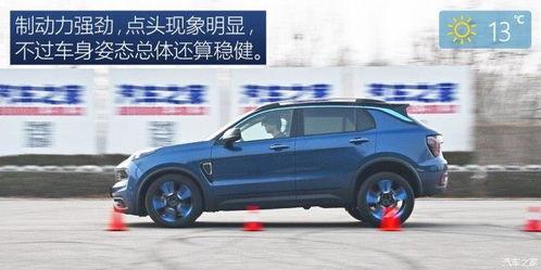 国产领克01的评测视频,国产豪华SUV的全面解析与体验分享