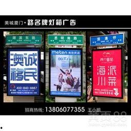 国产名牌广告视频大全,见证民族品牌崛起之路