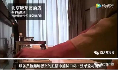 国产酒店免费福利视频,独家视频体验大揭秘