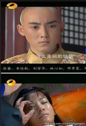 奇葩国产台词视频大全集,奇葩国产台词大盘点