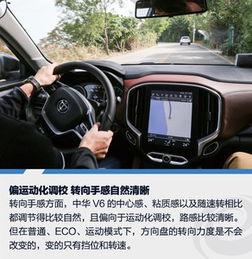 国产v6驾驶教学视频,视频教学深度解读