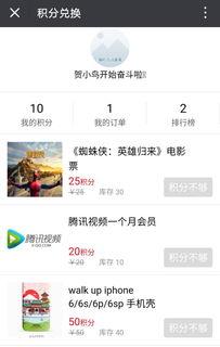 国产vip免费福利视频下载