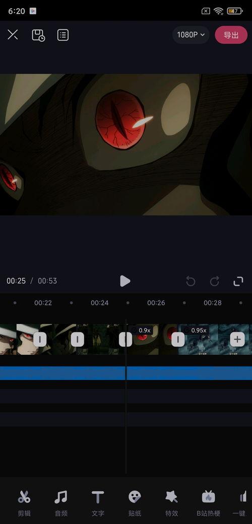 国产自制系列视频,匠心独运，展现中国故事新魅力