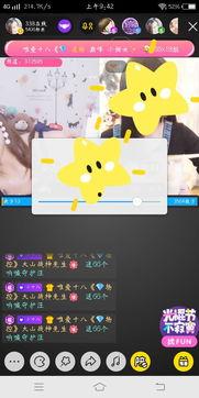 国产小 视频,创意无限，魅力四射的视听盛宴