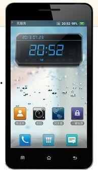 国产手机玩游戏宣传视频,性能与视觉的双重盛宴