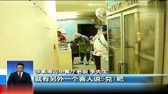 国产酒店高清在线视频,尽享精致住宿体验瞬间