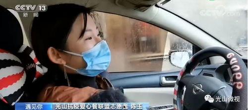 国产爽到喷出水来视频,爽到喷水！带你领略国产影视巅峰之作