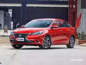 49万国产车大全视频