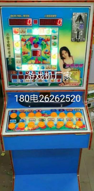 国产游戏机修理视频在线,跟随视频轻松上手  第1张