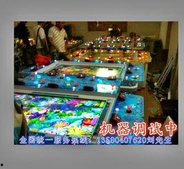 国产游戏机修理视频在线,跟随视频轻松上手  第2张