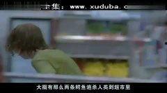 恶搞国产三大烂片视频大全,带你领略国产电影的无厘头魅力  第3张