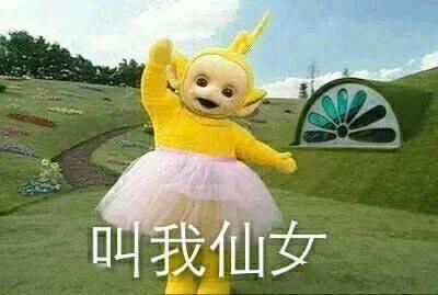 国产沙雕小仙女视频,国产短视频里的青春风采  第1张