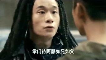 国产开心君搞笑视频,笑料百出，欢乐无限  第1张