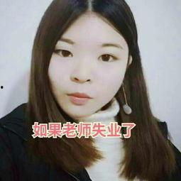 国产开心君搞笑视频,笑料百出，欢乐无限  第3张