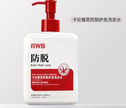 国产洗发水推荐评测视频,深度解析十大热门品牌，揭秘护发秘籍  第3张