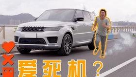 国产轿车操控测试视频播放,驾驭激情，揭秘操控魅力  第2张