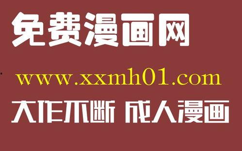 国产自语视频在线播放,在线播放,畅享视听新体验 第2张 国产自语视频在线播放,在线播放,畅享视听新体验 第2张