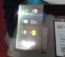 国产冷光屏测试好坏视频,视频揭秘优劣之分  第3张