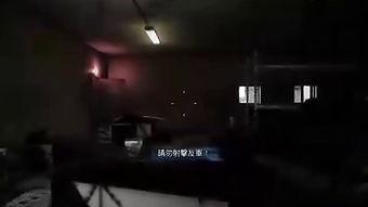 国产精幕视频下载  第3张