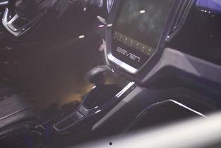 国产电动车mpv视频介绍  第2张