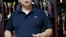 国产四驱车开箱视频  第3张