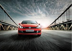 国产大众刹车视频大全,全方位视频解析  第1张