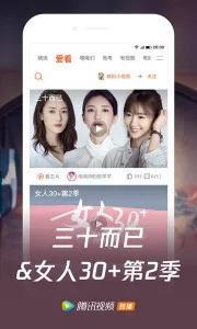 国产视频永久福利,探索永久福利的视听之旅  第2张