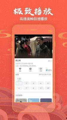 在线国产视频免费观看  第1张