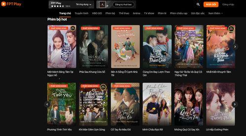 在线国产视频免费观看  第2张