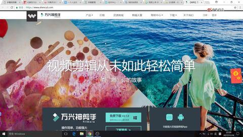 免费国产一级视频播放,免费一级视频播放，畅享视听新体验  第2张