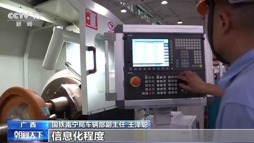 国产设备漏油怎么处理视频,国产设备漏油应急处理全攻略  第3张