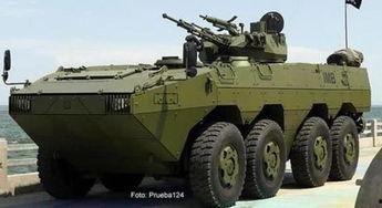 国产装甲车视频教程,揭秘现代战车设计与实战应用  第2张