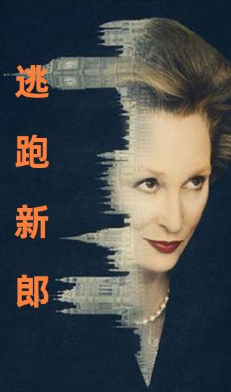 纯国产国语对白刺激视频,激情四溢的纯国语对白刺激视频