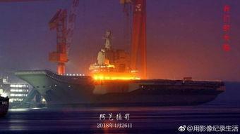 国产航母晚间视频,国产航母夜间航行震撼画面曝光  第3张