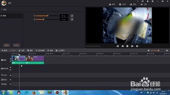 xs国产屏看视频模糊  第3张