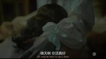 国产情侣污视频,激情四溢的浪漫时光 第2张 国产情侣污视频,激情四溢的浪漫时光 第2张