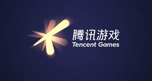 腾讯国产之光视频  第2张