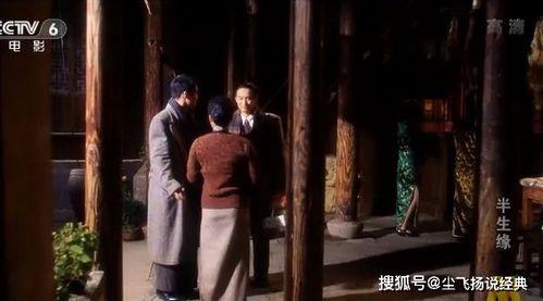 国产电影楼梯跳舞视频 第2张 国产电影楼梯跳舞视频 第2张