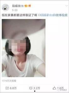 国产自拍恋母视频下载,揭秘家庭情感纠葛的私密世界 第3张 国产自拍恋母视频下载,揭秘家庭情感纠葛的私密世界 第3张