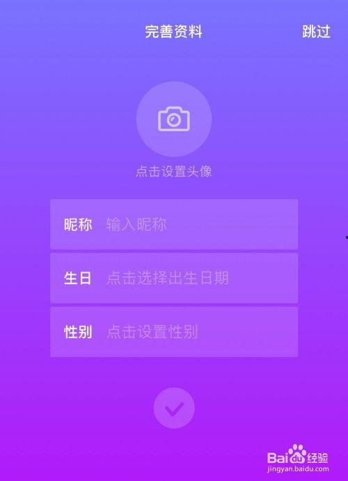 如何下载国产抖音视频呢,实用教程一网打尽