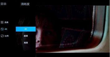 直接看国产一级视频,探索中国影视新境界  第2张