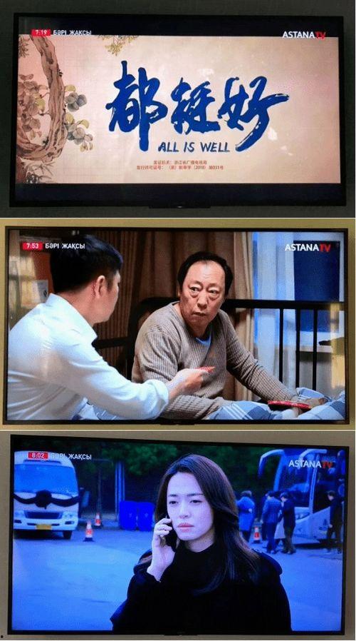 在爱免费视频高清国产,免费高清，尽在爱免费视频  第2张