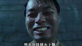 国产凌凌漆送钱视频,送钱视频背后的江湖风云  第2张