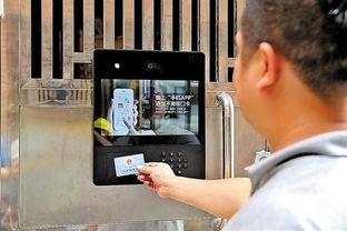 国产接出租屋视频在线  第2张