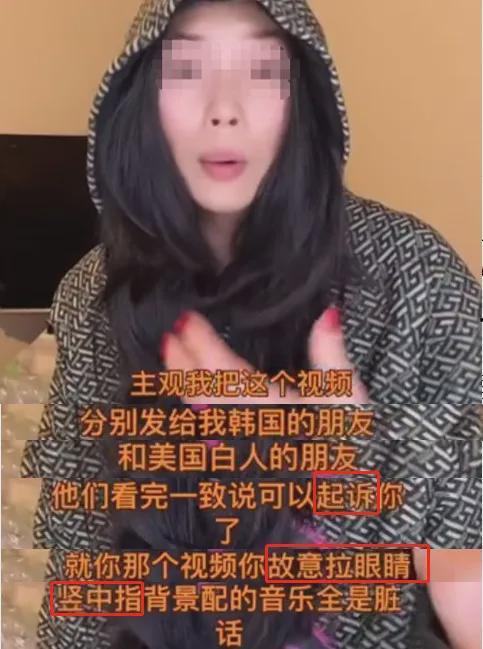 国产模特视频流出