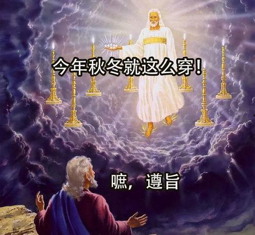 做暖暖视频国产的  第3张